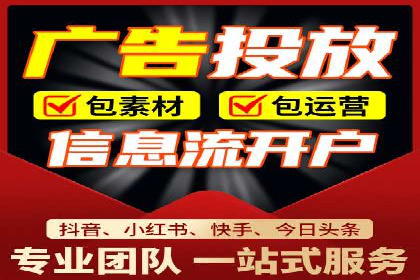 案例解析：SEM代运营如何实现精准客户定位