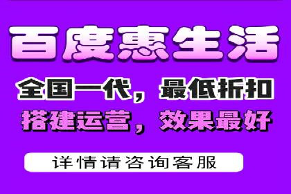 某品牌如何通过SEM提升品牌曝光度
